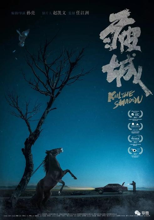办理日本大阪青山大学文凭毕业证